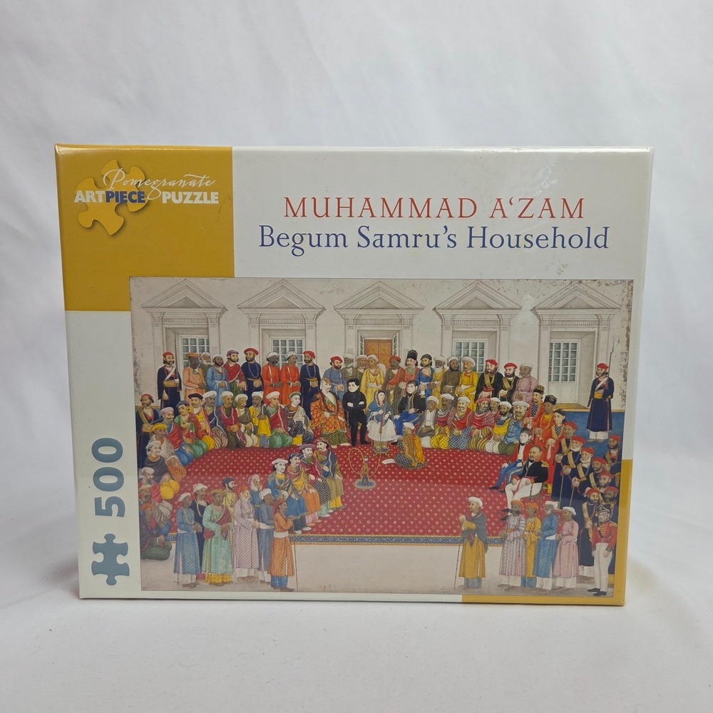 NIB‎ Pomegranate "Begum Samru's Household" Muhammad A'zam 500 pc puzzle
